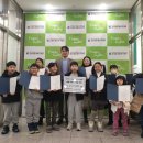 삼양초후문미술