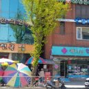 동두천메디슨약국 이미지