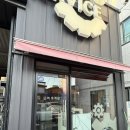 금성자동차정비 - 영주시 영주로60번길 37-13 | 영주 택지 엔진오일 저렴한곳 금성자동차 재방문기(내돈내산)