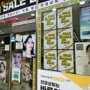 안경상회 청라점 이미지