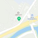 그램그램 영동점 네이버블로그