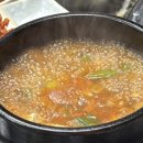 대향숯불고기집