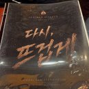 하우스와규 | 하기에 좋은 패밀리레스토랑 어나더키친 스테이크하우스 상무점 와규패밀리세트,어나더 투움바 파스타 후기