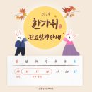 센텀성모안과의원 이미지