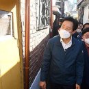 성현동-35 이미지