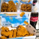 비비큐(BBQ)광주동명점 | 🍗 바삭함이 터지는 BBQ 뿜치킹 네 가지 치즈의 조합! 먹어본 솔직후기