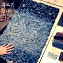 한다기획