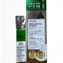 호평파라곤마트 이미지