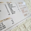 더엘브로우