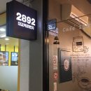 CAFE2892