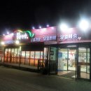 전국목장 이미지