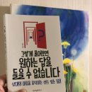 상대하우스