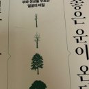 대기운 네이버블로그
