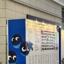 한국디자인진흥원 노동조합 | 2025 서울디자인페스티벌 방문 후기 !