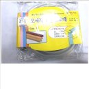 주식회사 이에이치 이미지