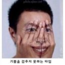 겸손돈가스 이미지