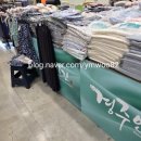 아메리칸투어리스트이마트 - 목포시 옥암로 138 | 아메리칸투어리스트이마트