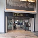 ANA (전일본공수) 일본 오사카 이타미 - 일본 아오모리 ANA1855 드 하빌랜드 탑승기 / 일본 국내선...
