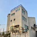 [포항] 구룡포 오션뷰 카페 추천이라해서 방문했지만..카페파도 내돈내산