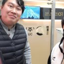 라온이엔씨 이미지