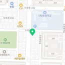 천안금빛공인중개사사무소 이미지