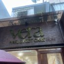 피츠네일 | 나트랑 시내 네일샵 베라네일2 무제한네일 후기