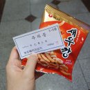 평촌미용실 단발펌, 리안헤어 평촌역점 솔직 후기!