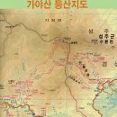 이끌려 이미지