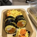 수내 분당 키토김밥 아옳이가 추천한 김밥의 솔직한 맛은? 리틀케어레시피 수내 솔직후기 내돈내산