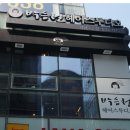 박승철헤어스튜디오 네이버블로그