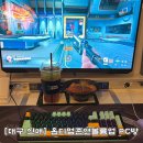 앤 피씨방 | 대구 신매 룸식 고사양 PC방 다양한 먹을거리까지 l 옵티멈존앤볼륨업PC방 시지광장점
