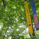 고양대로 662번길 | 행복한 걷기 여행 5_고양누리길 8코스 경의로 누리길