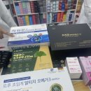 자인약국 이미지