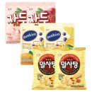 해태제과식품(주)광주공장