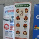 비즈원빌딩 이미지