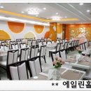 까르르스타천안 이미지