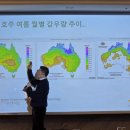 (주)렉스팜 Daum카페