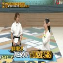 보손한의원 이미지