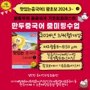 아워홈현대캐피탈 이미지