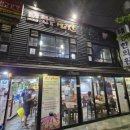 조선한우생고깃간 이미지