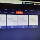 브랜뉴PC울산구영점 이미지