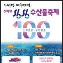 야로우체국 이미지