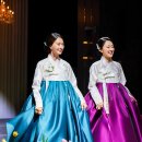 한복옷깃 이미지