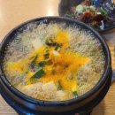 돈69