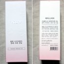 부영메드 | 악건성오일 겨울철 피부관리 천연화장품 페이스피아로 해요!