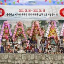 폴라리스PC방 이미지