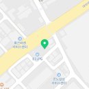 스피드메이트대전4공단점