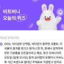 11월23일 이미지