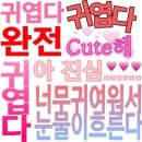 제로니