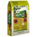 전북 생생장터 쌀 사는 날 (20~30% 할인행사) 이미지